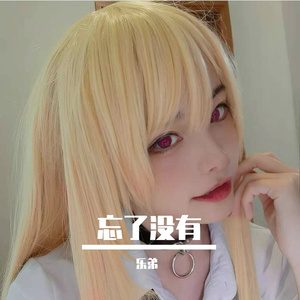 【黑夜在线视频】在线视频高速拖拽
