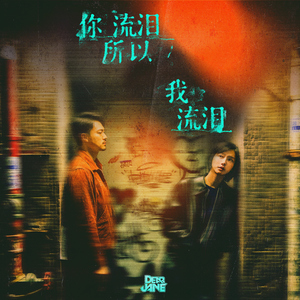 【黑夜在线视频】在线视频高速拖拽
