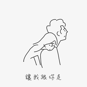 【黑夜在线视频】在线视频高速拖拽
