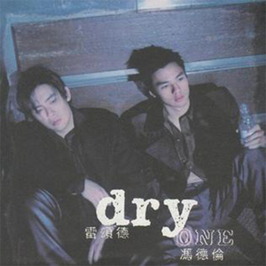 【黑夜在线视频】在线视频高速拖拽
