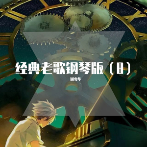 【黑夜在线视频】在线视频高速拖拽
