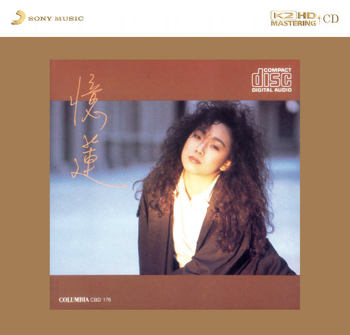 【黑夜在线视频】在线视频高速拖拽
